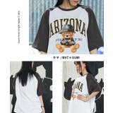 ◆アソート ヘビーウェイト ラグランTシャツ◆ | ONE 4 PREMIUM | 詳細画像4