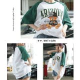 ◆アソート ヘビーウェイト ラグランTシャツ◆ | ONE 4 PREMIUM | 詳細画像6