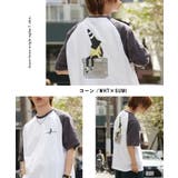 ◆アソート ヘビーウェイト ラグランTシャツ◆ | ONE 4 PREMIUM | 詳細画像11