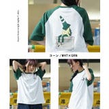 ◆アソート ヘビーウェイト ラグランTシャツ◆ | ONE 4 PREMIUM | 詳細画像13