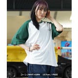 ◆アソート ヘビーウェイト ラグランTシャツ◆ | ONE 4 PREMIUM | 詳細画像15