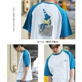 ◆アソート ヘビーウェイト ラグランTシャツ◆ | ONE 4 PREMIUM | 詳細画像16