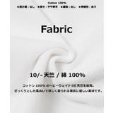 ◆アソート ヘビーウェイト ラグランTシャツ◆ | ONE 4 PREMIUM | 詳細画像3