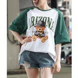 クマ/WHT×GRN | ◆アソート ヘビーウェイト ラグランTシャツ◆ | ONE 4 PREMIUM