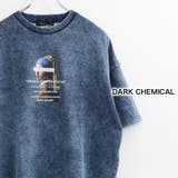 dark chemical | ビッグtシャツ メンズ ビッグシルエット | ONE 4 PREMIUM