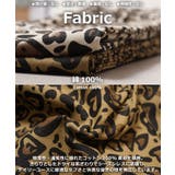 ハートレオパード ワイドパンツ ハート | ONE 4 PREMIUM | 詳細画像3 