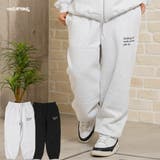 スウェットパンツ 裏起毛 メンズ | ONE 4 PREMIUM | 詳細画像20