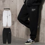 スウェットパンツ 裏起毛 メンズ | ONE 4 PREMIUM | 詳細画像1