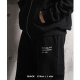 スウェットパンツ 裏起毛 メンズ | ONE 4 PREMIUM | 詳細画像11