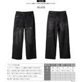 デニムパンツ メンズ ワイドパンツ | ONE 4 PREMIUM | 詳細画像2 