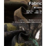 ワイドカーゴパンツ ユニセックス 迷彩 | ONE 4 PREMIUM | 詳細画像3