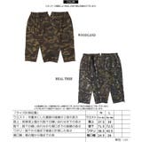 ワイドカーゴパンツ ユニセックス 迷彩 | ONE 4 PREMIUM | 詳細画像2