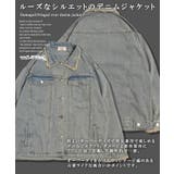 ◆ダメージ フリンジ加工 オーバー | ONE 4 PREMIUM | 詳細画像2