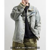 ◆ダメージ フリンジ加工 オーバー | ONE 4 PREMIUM | 詳細画像10
