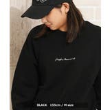 トレーナー 裏起毛 メンズ | ONE 4 PREMIUM | 詳細画像7