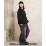 トレーナー 裏起毛 メンズ | ONE 4 PREMIUM | 詳細画像9