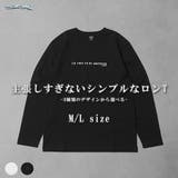 度詰め天竺 ロゴプリント ロンt | ONE 4 PREMIUM | 詳細画像18 