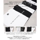 度詰め天竺 ロゴプリント ロンt | ONE 4 PREMIUM | 詳細画像5 