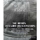 メッシュキャップ メンズ 帽子 | ONE 4 PREMIUM | 詳細画像3