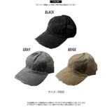 メッシュキャップ メンズ 帽子 | ONE 4 PREMIUM | 詳細画像2