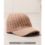 ニットキャップ レディース ニット帽 | ONE 4 PREMIUM | 詳細画像7 