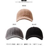 ニットキャップ レディース ニット帽 | ONE 4 PREMIUM | 詳細画像2 