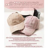 キャップ レディース ベースボールキャップ | ONE 4 PREMIUM | 詳細画像5