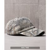 迷彩 キャップ ユニセックス | ONE 4 PREMIUM | 詳細画像7