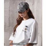 迷彩 キャップ ユニセックス | ONE 4 PREMIUM | 詳細画像9