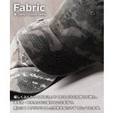 迷彩 キャップ ユニセックス | ONE 4 PREMIUM | 詳細画像3