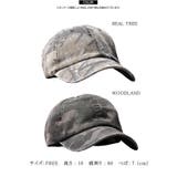迷彩 キャップ ユニセックス | ONE 4 PREMIUM | 詳細画像2