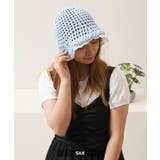 レース クロシェハット レディース | ONE 4 PREMIUM | 詳細画像10
