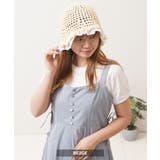 レース クロシェハット レディース | ONE 4 PREMIUM | 詳細画像19