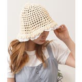 BEIGE | レース クロシェハット レディース | ONE 4 PREMIUM