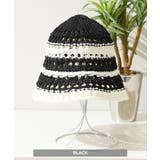 ボーダー 柄 クロシェ | ONE 4 PREMIUM | 詳細画像11 