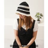 ボーダー 柄 クロシェ | ONE 4 PREMIUM | 詳細画像12 