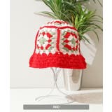 カラフル 柄 クロシェ | ONE 4 PREMIUM | 詳細画像5 