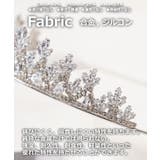 ティアラ 王冠 カチューシャ | ONE 4 PREMIUM | 詳細画像3 