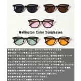 【1111clothing】ウェリントン カラーサングラス ケース付き | ONE 4 PREMIUM | 詳細画像3