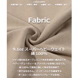 ◆スーパーヘビーウェイト ビッグTシャツ◆ tシャツ | ONE 4 PREMIUM | 詳細画像3