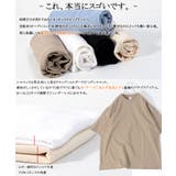◆スーパーヘビーウェイト ビッグTシャツ◆ tシャツ | ONE 4 PREMIUM | 詳細画像5