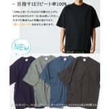 ◆スーパーヘビーウェイト ビッグTシャツ◆ tシャツ | ONE 4 PREMIUM | 詳細画像6