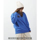 ROYAL BLUE | トレーナー 無地 メンズ | ONE 4 PREMIUM