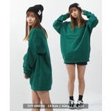 IVY GREEN | トレーナー 無地 メンズ | ONE 4 PREMIUM