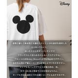 ディスニー Tシャツ ユニセックス | ONE 4 PREMIUM | 詳細画像5