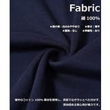 トムとジェリー Tシャツ メンズ | ONE 4 PREMIUM | 詳細画像4