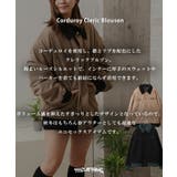 コーデュロイ ジャケット メンズ | ONE 4 PREMIUM | 詳細画像5
