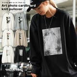 ◆アートフォト 段ボールニット プルオーバー◆ | ONE 4 PREMIUM | 詳細画像20 