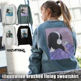 ◆イラスト 裏起毛 スウェットシャツ◆ | ONE 4 PREMIUM | 詳細画像1