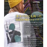 ◆イラスト 裏起毛 スウェットシャツ◆ | ONE 4 PREMIUM | 詳細画像5